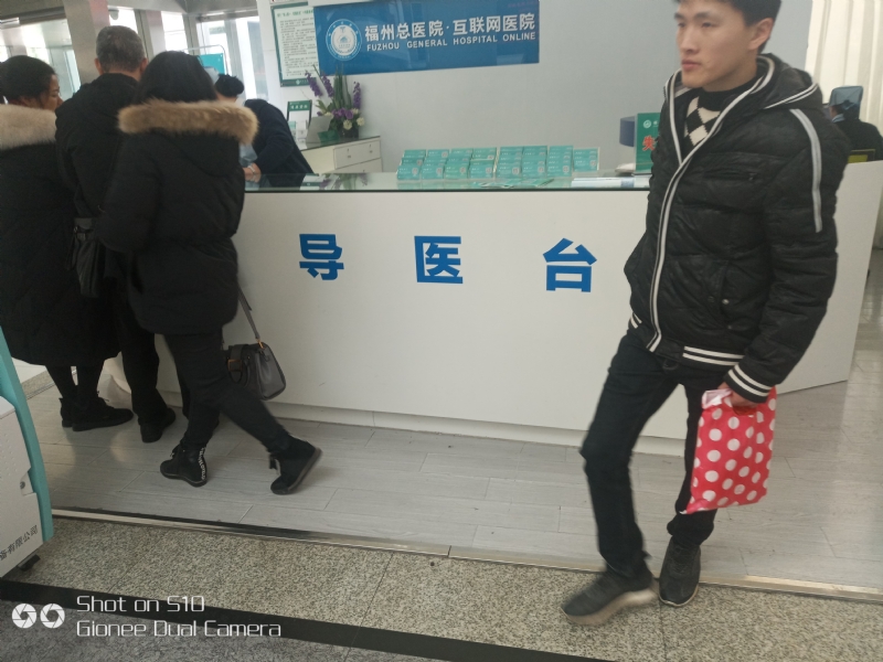 天马行空的第一张照片--福州上门女婿服务网