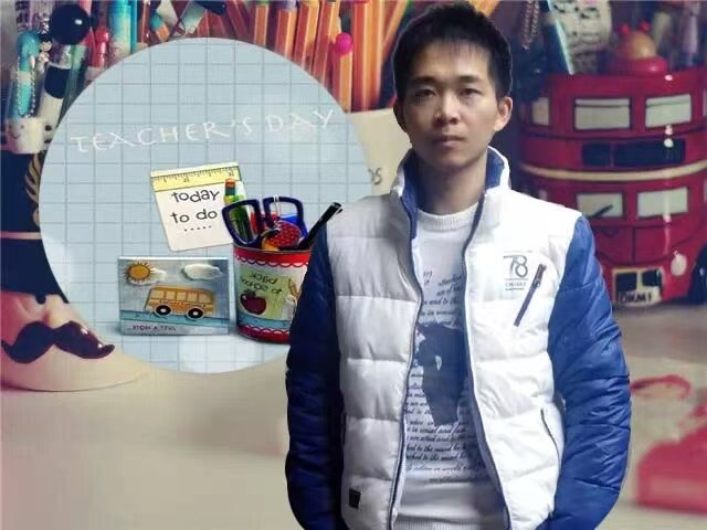 一杯茶的第一张照片--福州上门女婿服务网